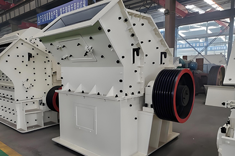 750-900t/h Hard Rock Crushing Plant 