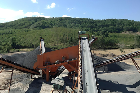 250-300t/h hard rock crushing plant 