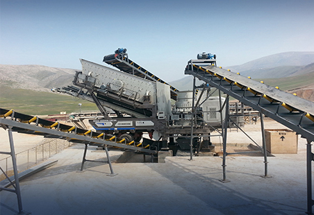 100t/h Hard Rock Portable Crushing Plant