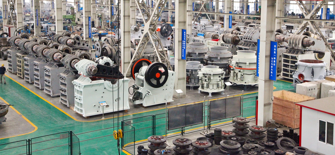 Cone Crusher