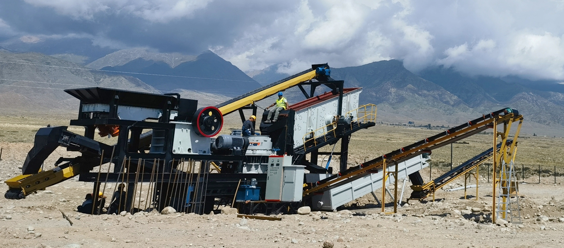 Crushing Plant Image