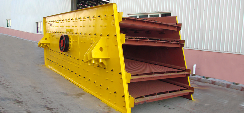 Brief introduction of vibrating screen