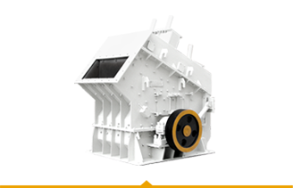 IMPACT CRUSHER
