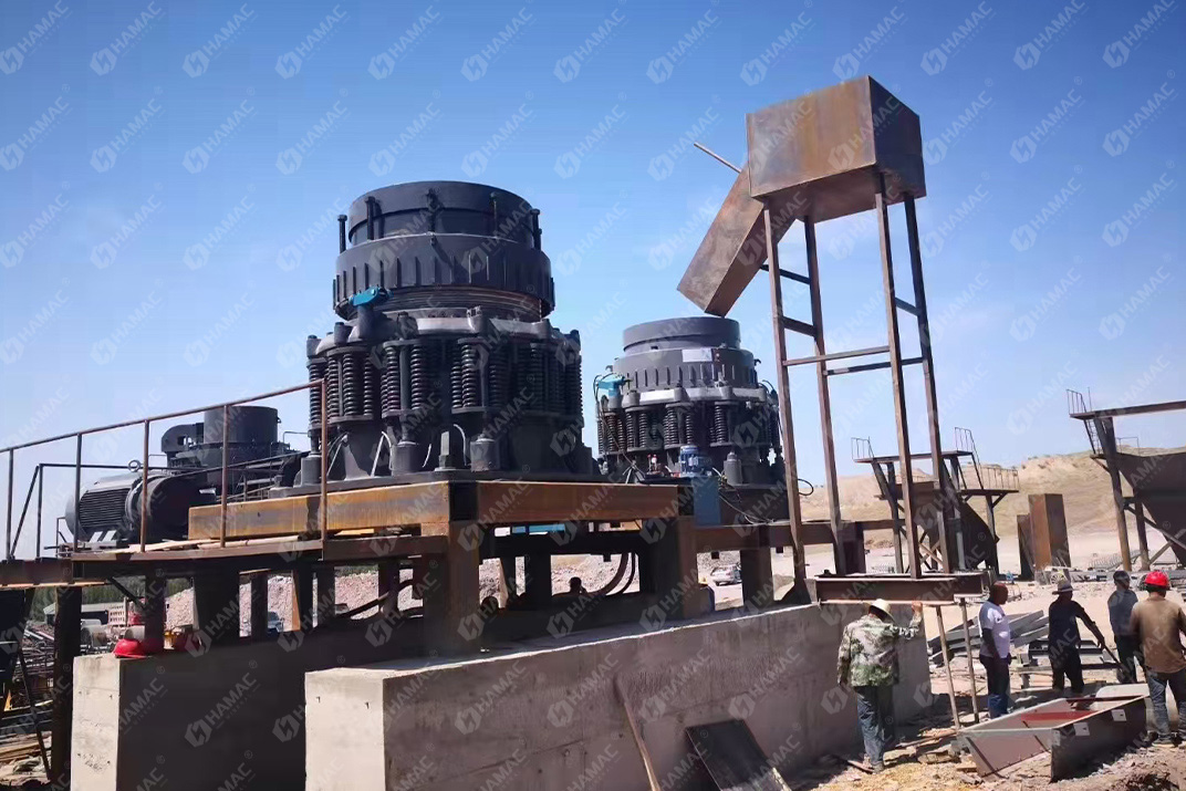Compound Cone Crusher