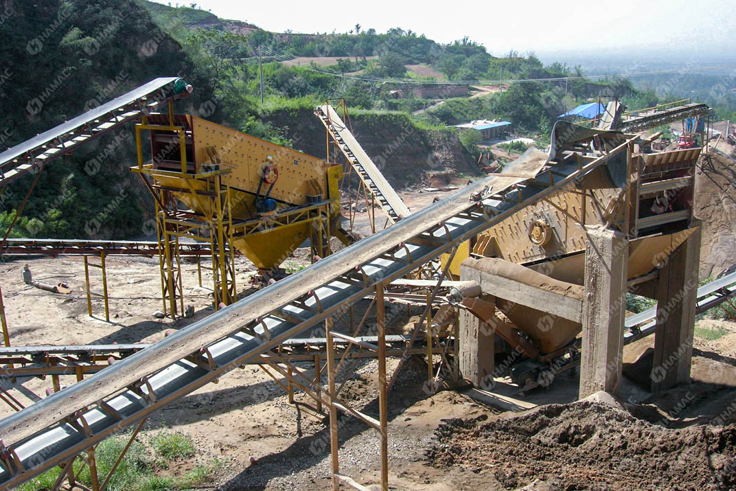 Vibrating Screen