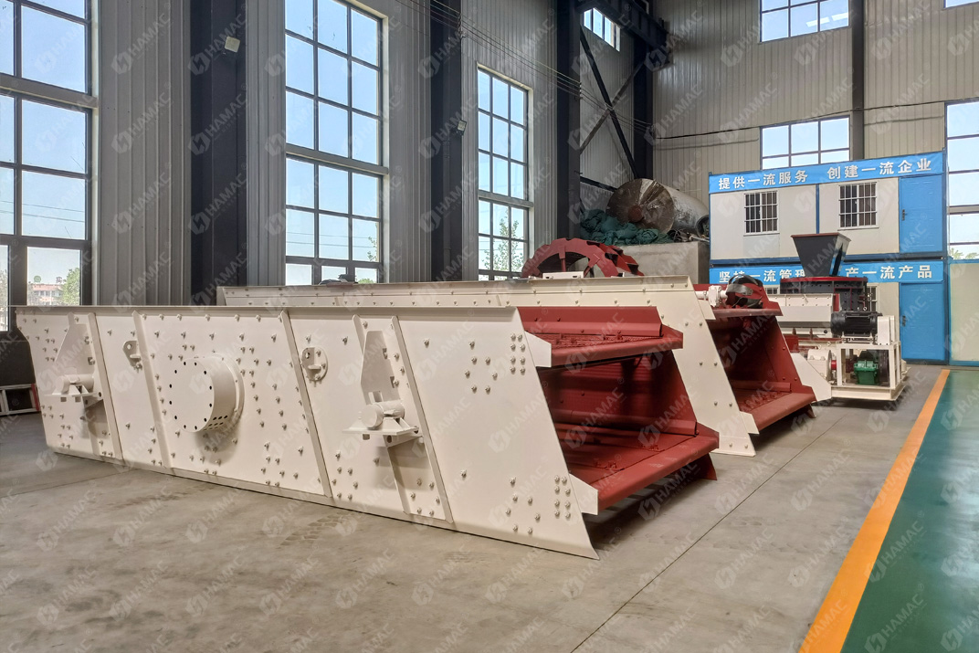 Vibrating Screen