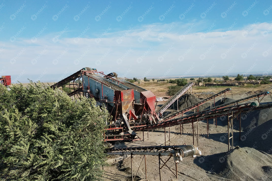 Vibrating Screen